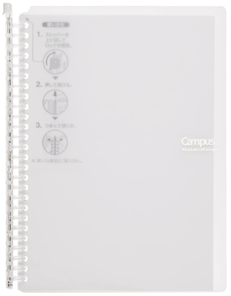 Kokuyo Campus Smart Ring Binder, B5 Clear Refillable Binder Notebook 26 Holes with 10 Extra Loose-Leaf Paper, Up to 60 Filler Papers for Work & Study, Japan Import (RU-SP706T) - Image 1